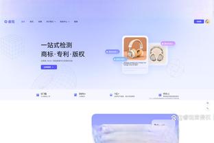 金宝搏188官网app网址